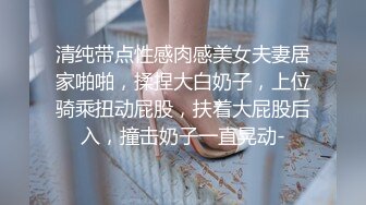 【AI换脸视频】张婧仪 面对女秘书的勾引，我忍不住将她中出