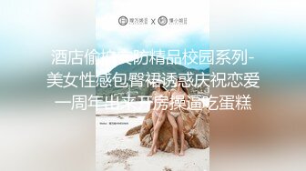 姿势学起来 狠狠肏骚货