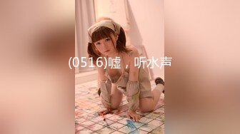 【国产AV首发❤️星耀】精东影业正统新作JD-148