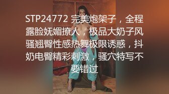  寒冷冬季，小寸头哥哥群P大战多个嫩妹子大屌无套啪啪，大声呻吟场面火热震撼