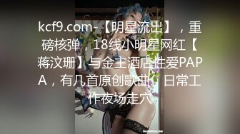  极品颜值御姐女王冰冰 开发调教相亲对象，舔脚踩踏圣水 言语羞辱