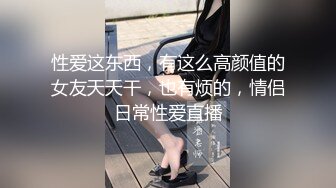 【AI换脸视频】刘亦菲 寂寞难耐请君入瓮