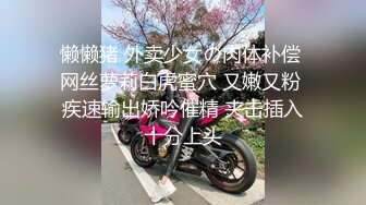 【自制字幕系列】高颜值马尾妹子舔弄口交吃大屌，侧入抬腿抽插不停，后入大力猛操！