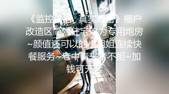 介武汉嫂子前奏太长，开头验证