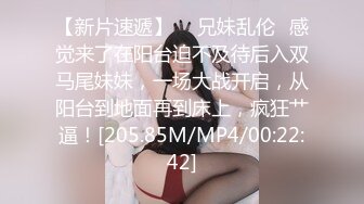 明明可以靠颜值吃饭却出卖色相！抖音重磅，18万粉颜值女神【蜜桃】高价定制露脸紫薇洗澡福利 (5)