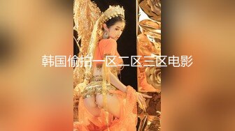  烈焰红唇嫩妹妹！洗完澡被炮友爆操！白嫩奶子一手抓，吸吮舔屌，往上视角抽插，骑乘位套弄