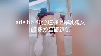 认识多年，后来下手，妹子还说为什么不早点和她