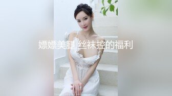 STP13326 台湾SWAG最强新春特别企划新作→ 一个官人二个妻 淫新春3P双享炮 双妃女神带你飞 轮操极品骚浪女神