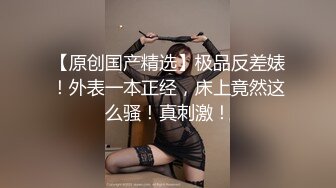 [2DF2]媳妇公事出差不在家中沙发上与身材苗条漂亮小姨子激烈啪啪啪偸情把身体蜷起来往深了狠狠插 - soav_evMerge [BT种子]