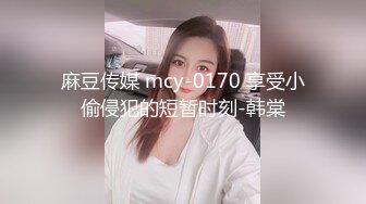 秀人网甜美可爱型美女❤️ 豆瓣酱✿最新双人给力作品 舔脚 磨豆腐 玩奶玩逼