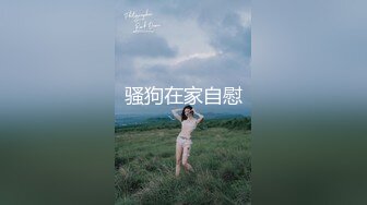 STP27544 【极品女神顶级流出】劲爆网红美女『柚子猫』自费订阅原版《阿尔托莉雅》多姿势速插内射粉穴