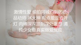 摄人心魂~极品尤物【郑多妍】女神假鸡吧忘我自插~喷尿白浆~表情酥麻享受【68V】 (11)