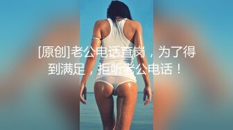 【OnlyFans】台湾网黄【露娜的異想世界】露出野外多人运动【60V】 (3)