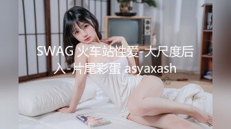 高颜值手撕丝袜少妇做到一半主动摘套