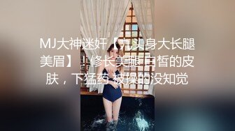 20W粉-推特网红夫妻档【北方有佳人】这少妇太有女人韵味了，大胆露脸 典型的北方大美女，竟找人来搞3P，被干的哇哇叫 (2)