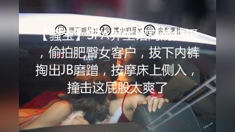 《百度云泄密》❤️极品小美女酒后迷糊状态下被3P 无水原档