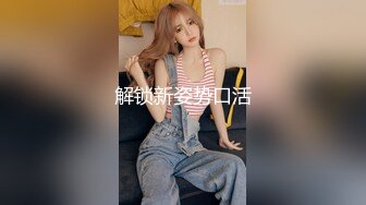 我为人人论坛地址 .icuOF各种丰乳肥臀美人妖合集 (4)