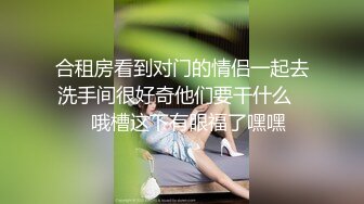 麻豆传媒，少妇白洁第二章MDSR-0005-2小晶的信