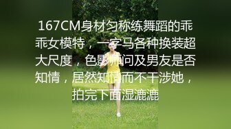 抖音极品巨乳网红李雅 震撼系列之勾引邻居小伙楼道做爱和小叔乱伦合集精选