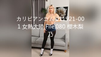 酒店开房操漂亮的大二女友 想模仿AV用脚趾头操女友的B 女友不乐意