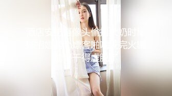 酒店安防摄像头偷拍大奶时髦妹招嫖两个嫖客啪啪拔完火罐的哥干得虚脱了