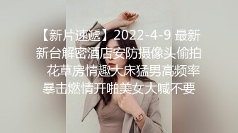 2024年2月，御姐下海！我靠！超漂亮【小美一线天】，气质大美女，一根棒子把自己玩得湿漉漉