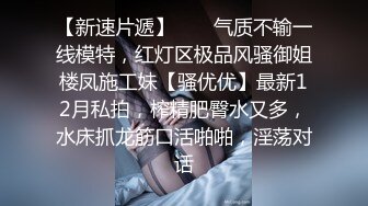 这个身材能玩几年，伴随着幽暗的灯光，他的呻吟真是给力