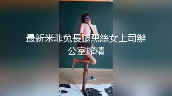 已嫁人的前女友2