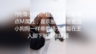 小姐姐真是个尤物啊 苗条大长腿很有情趣穿上情趣制服