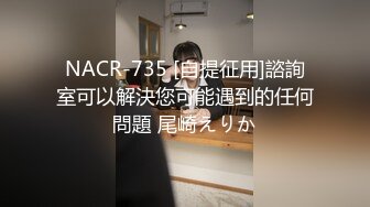 【秀人网】台柱子【月音瞳(小兰)】6套大尺度私拍视频9 (3)