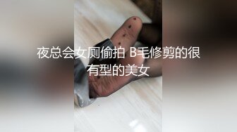 大学学妹叫我帮忙补课,结果补到了床上草B对白淫荡