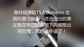 Al—迪丽热巴 口交功夫了得