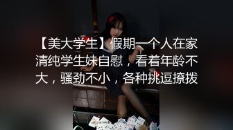 无毛逼极品小姐妹高颜值被两个黑鬼大鸡巴玩弄，全程露脸各种体位爆草蹂躏，揉奶玩逼骚穴和菊花一起插真刺激