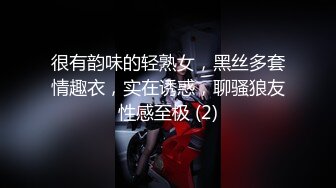 成熟少妇一区二区三区