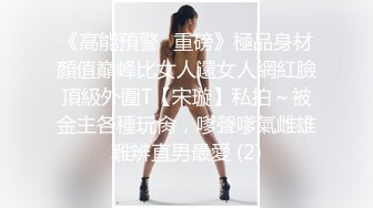 爆乳御姐，超骚，超漂亮【小奶包】一字马，扣穴自慰，这是专业的，大长腿抬起那刹那，震撼了，必看佳作 (3)