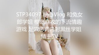 顶级尤物甜美少女！玩SM被观众调教！项圈SM情趣内衣，胸前滴蜡，地上假吊骑坐，跳蛋震穴越来越骚了