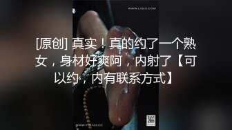 壹屌探花深夜场约了个高颜值大奶妹子啪啪，揉搓奶子舔弄乳交翘起屁股后入猛操