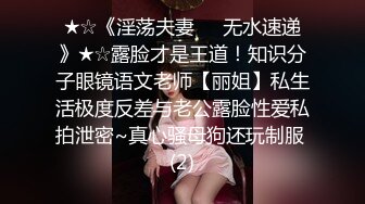 ，泰国绿帽换妻淫趴网黄pittyswg（Pit）onlyfans高清原档资源合集【46V】 (8)