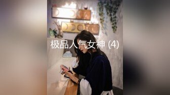 ✿尤物榨汁姬✿哥哥你的女友会像我这样嘛撅着屁股让哥哥无套插入骚穴，呻吟勾魂，阴道裹着鸡巴让小哥快速抽插浪叫不止