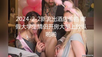 STP23594 【泡泡咕】今夜变装主题 兔女郎  双马尾 教师装  清纯与淫荡结合体 超嗲娃娃音 人气登顶礼物横飞