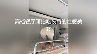 千人斩星选极品美乳肥臀甜美妹子，舌吻互摸镜头前口交掰穴骑乘1