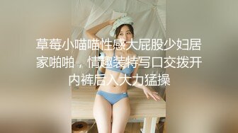 MCY-0190 宋南伊 帮我洗澡的漂亮老师 淫浪骚人满天下 麻豆传媒映画