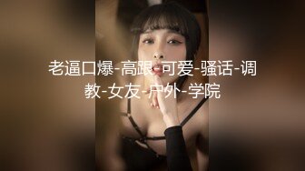 【新片速遞】 ⚫️⚫️最新2024无水首发！推特极品妙龄小母狗xswag52订阅，非常反差骚气，各种户外露出男厕全裸热舞自摸KTV裸唱