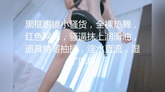 ✿清纯唯美小仙女✿甜美可爱邻家小妹妹〖小薄荷〗下课后床上自慰，高潮后秀出湿漉漉的小穴，皮肤白皙吹弹可破