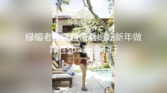 外卖小哥的上门服务，纹身渣女点餐要求啪啪吃奶子很熟练，把鸡巴吸的胀起来，无套激情抽插表情骚叫声淫荡