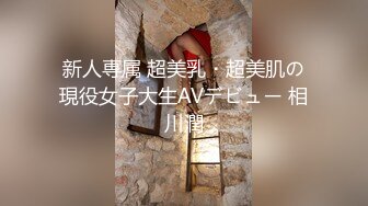 我专用的春光乍泄人偶 梨央 仲村里绪