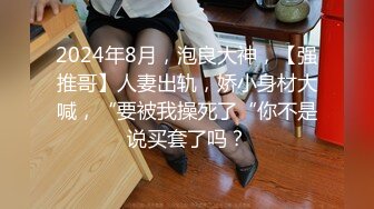 【偷情无罪 性爱有理】91约炮大神『积木君』再约骚浪护士长翘班宾馆做爱 女上骑乘很牛逼的骑手啊 高清720P原版