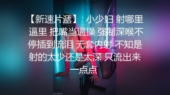 少妇 在家吃鸡啪啪 被无套输出 操几下就白浆四溢 拔吊射精 就喜欢这种真实的自拍 1080P超清原档