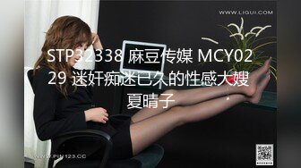 【三级】《与女友的自拍影片》