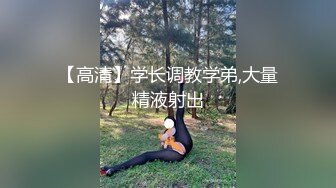 网红顾灵曦 最新脏口秀与榜一大哥足交口爆口交啪啪视频就是这妆画的有点吓人 (6)